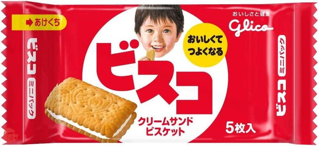 江崎グリコ ビスコ ミニパック 5枚×20個 – Japacle