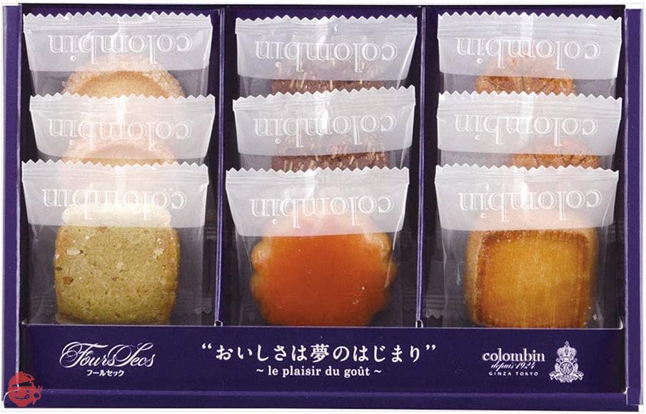 クッキー – Japacle
