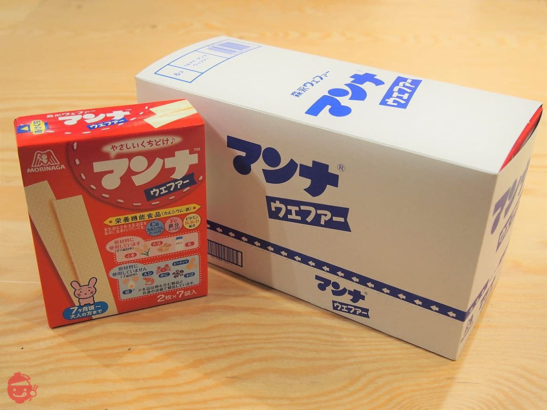 森永製菓 マンナウェファー 14枚(2枚×7袋)×6箱 【栄養機能食品(カルシウム・鉄)】の画像