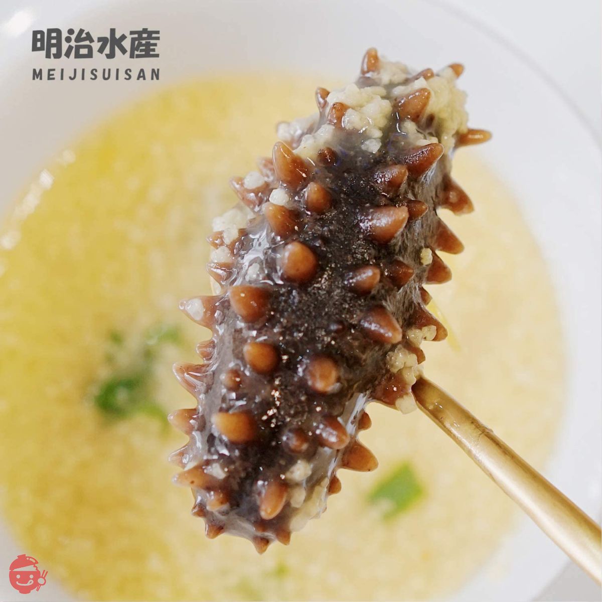 生海参 46g Hokkaido] Dried sea cucumber, natural, carefully selected A