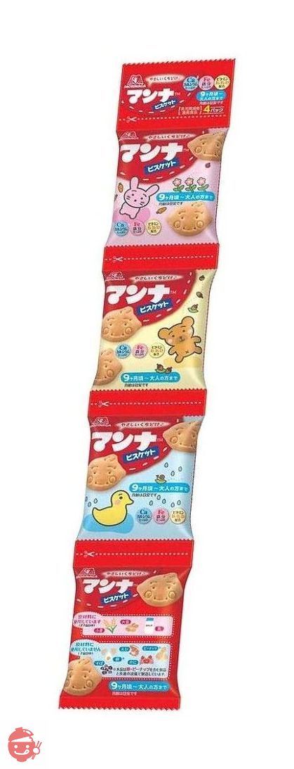 森永製菓 マンナビスケットおやつパック 52g(13g×4袋)×15個の画像