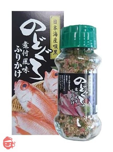 マルワフーズ渡辺水産 のどぐろふりかけ(瓶)箱入 85g×2個の画像