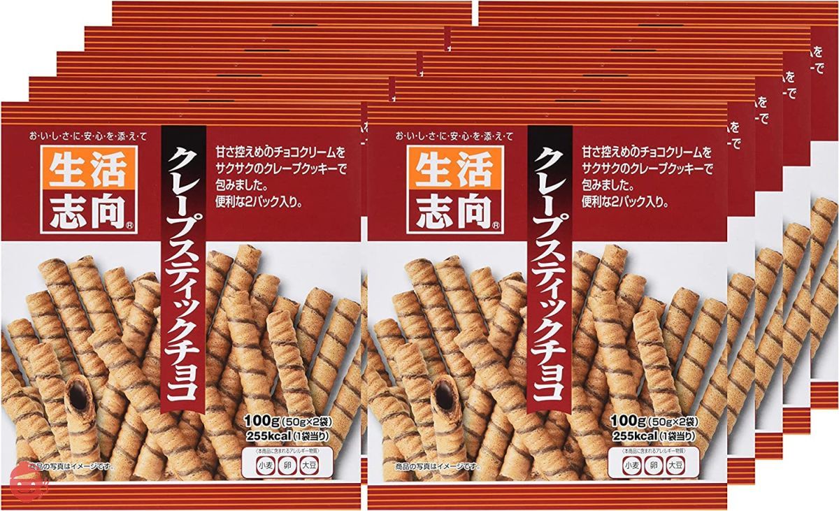 Life-oriented crepe stick chocolate 100g x 10 pieces – Japacle