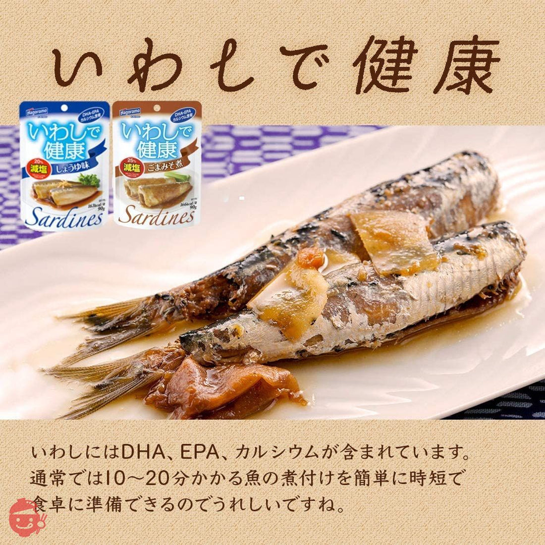 レトルト食品 魚 はごろも 健康パウチ 8種 計24食セット さば いわし さんま+薬味ばあちゃんの七味唐辛子 10gの画像