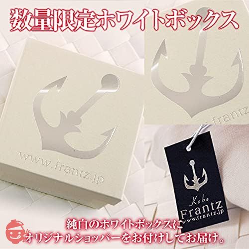 神戸フランツ 神戸苺トリュフ(白箱) スイーツ 人気 ギフト ランキング プレゼント いちごの画像