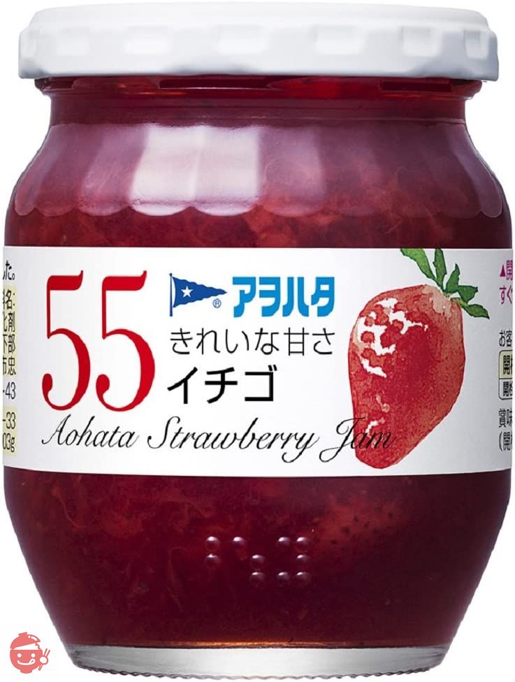 アヲハタ 55 イチゴ 250gの画像