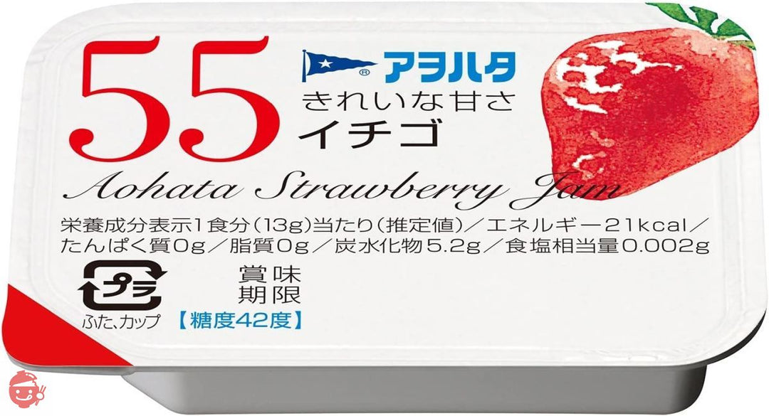 アヲハタ 55 イチゴ 13g×24個の画像