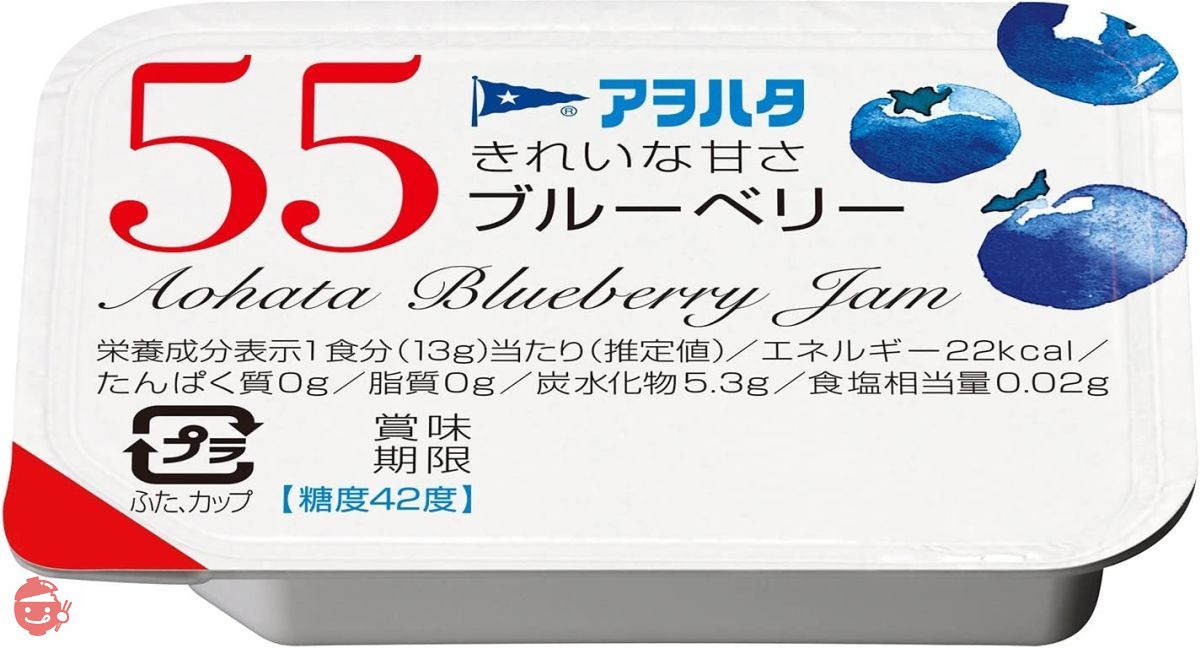 ❤️新鮮ジャム用小粒❤️１キロ約100玉❤️　5キロ　10000円 ❤️新鮮ジャム用小粒❤️1キロ約100玉❤️ 5キロ 10000円