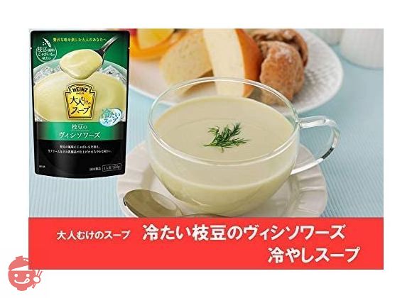 HEINZ Soup for Adults Cold Edamame Vichyssoise Cold Soup 160g x 5