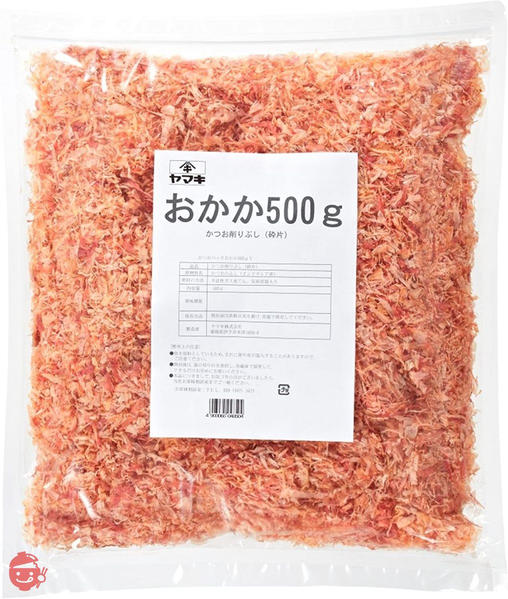 カツオ節様　こちらからお願いいたします。 カツオ節様 こちらからお願いいたします。 （竹内商店 鰹生節