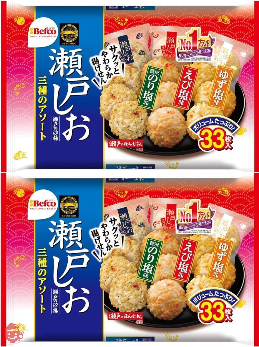 【まとめ買い】栗山米菓　瀬戸の汐揚アソート　33枚 × 2袋の画像