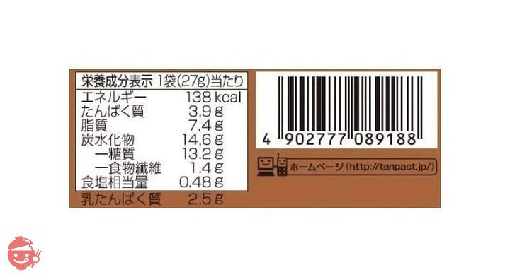 明治 タンパクトチーズビスケットミルクチョコレート 12マイ ×5個の画像