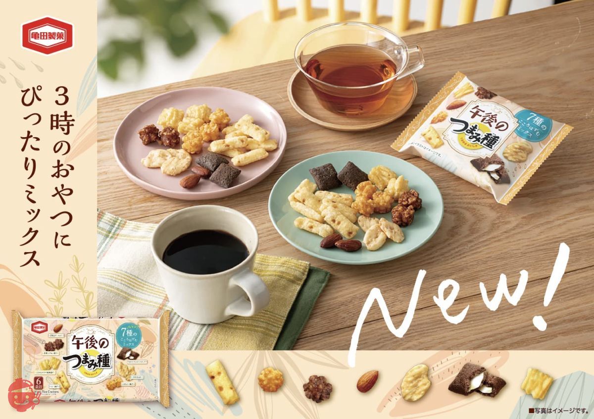 花笠2個分 coconut⭐︎'s OhhSome Sri Lankan Coconut (Cocos Nucifera) High Yielding