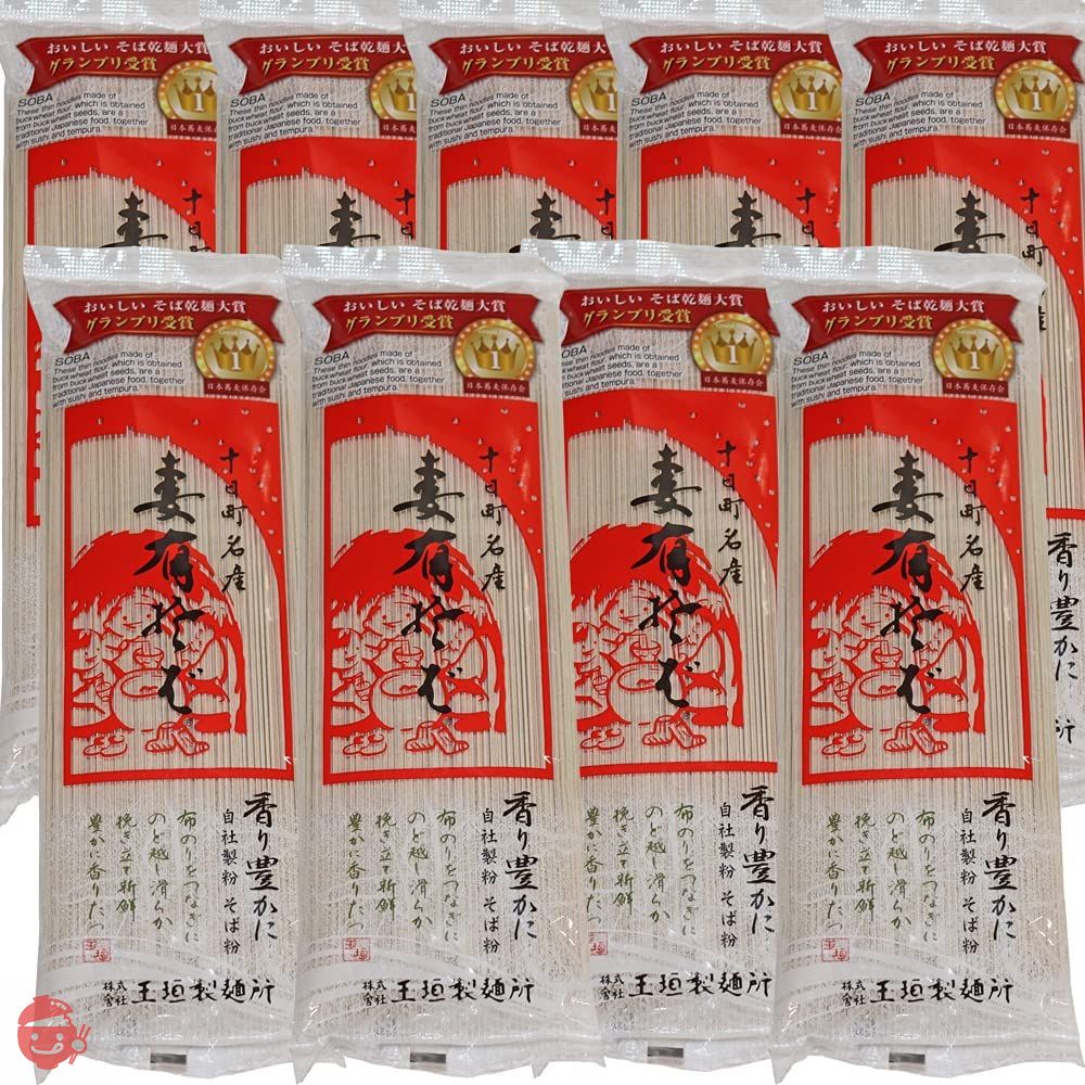 日本の蕎麦　豪華特装版 Mixseed series 2025 一華 720ml | むつはっせん URARA 720ml