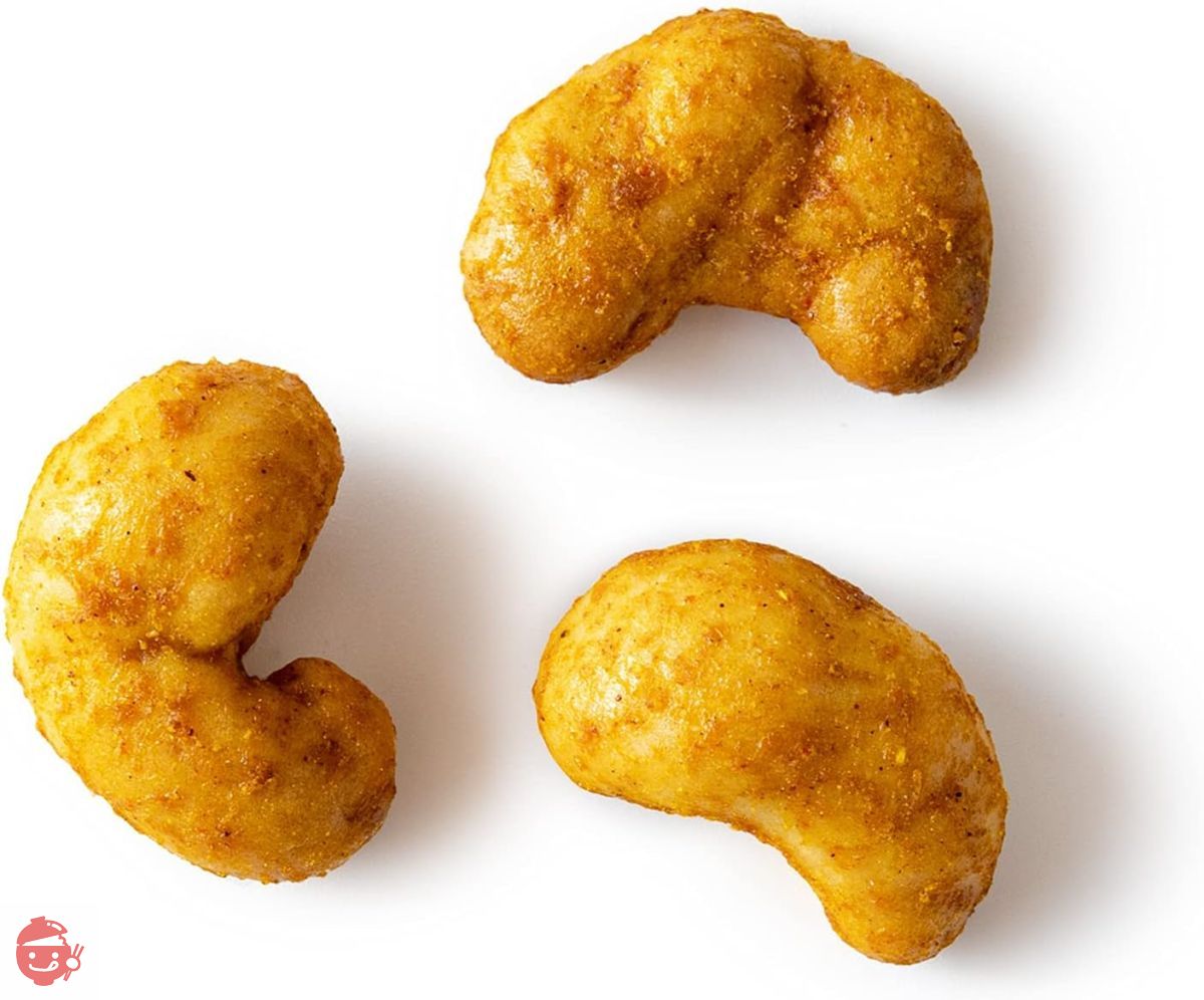 Yoshimatsu Curry Cashew Nuts (400g / with Chuck) Commercial