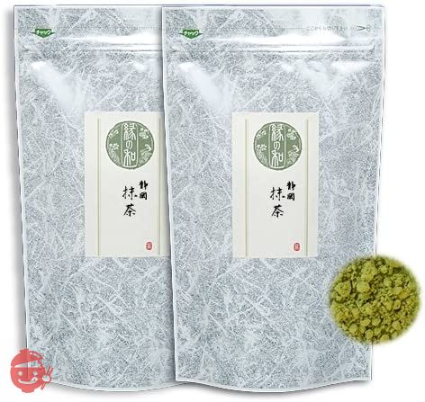 抹茶 お抹茶 お薄 稽古用 お菓子用 料理用に (静岡抹茶100g×2)の画像