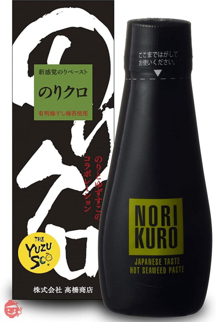 Nori Kuro NORIKURO New Sensation Nori Paste – Japacle