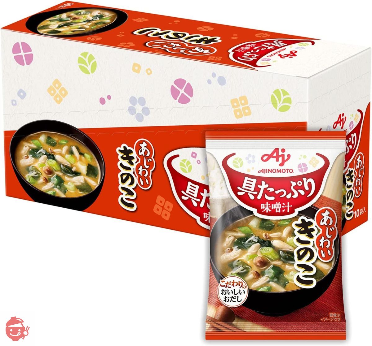 Ajinomoto Miso Soup with Plenty of Mushrooms 10 servings – Japacle