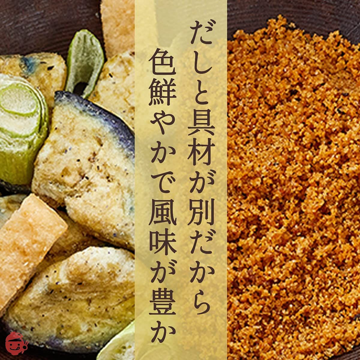Ajinomoto miso soup with plenty of ingredients mushroom low salt