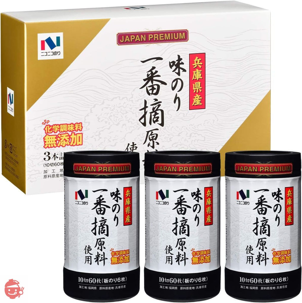 Nico Nico Nori Hyogo Prefecture Ichiban Tsumi Nori 60 Sheets Set
