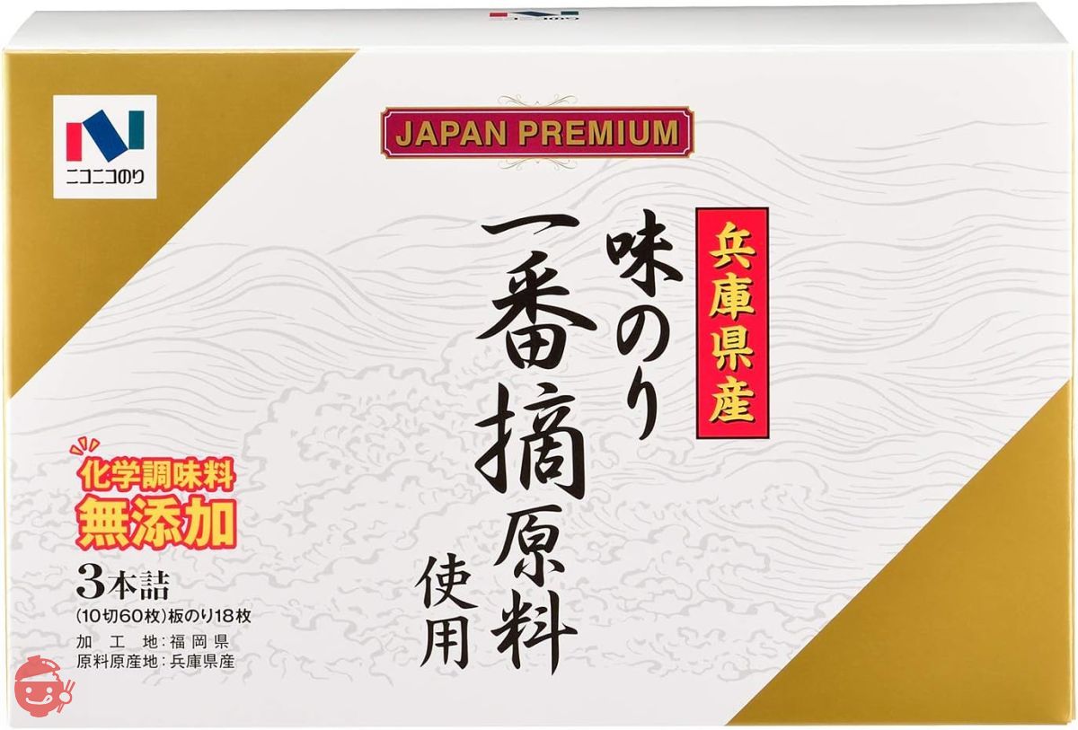 Nico Nico Nori Hyogo Prefecture Ichiban Tsumi Nori 60 Sheets Set