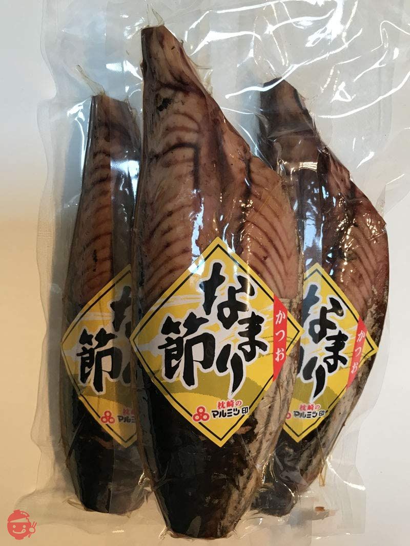 【鹿児島産 鰹節】かつおなまり節3本【枕崎産】の画像