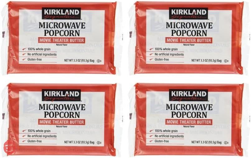 【お試し４袋セット】カークランド MICROWAVE ポップコーン 93.5g×4袋 （ グルテンフリー ）の画像