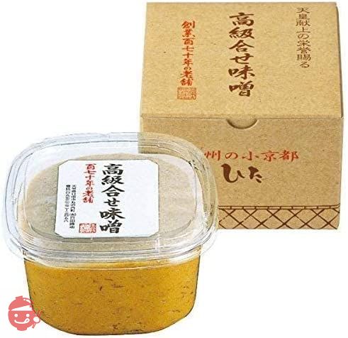 天皇献上の栄誉を賜る 日田醤油の高級合せ味噌 750g / ギフトの画像
