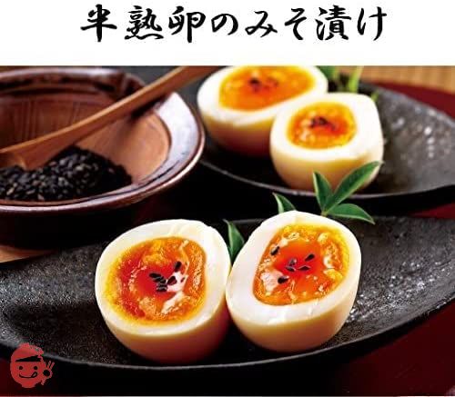 天皇献上の栄誉を賜る 日田醤油の高級合せ味噌 750g / ギフトの画像