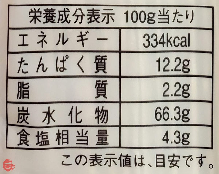 信州そば 霧しな　木曽路御岳そば　200ｇ　12入れの画像