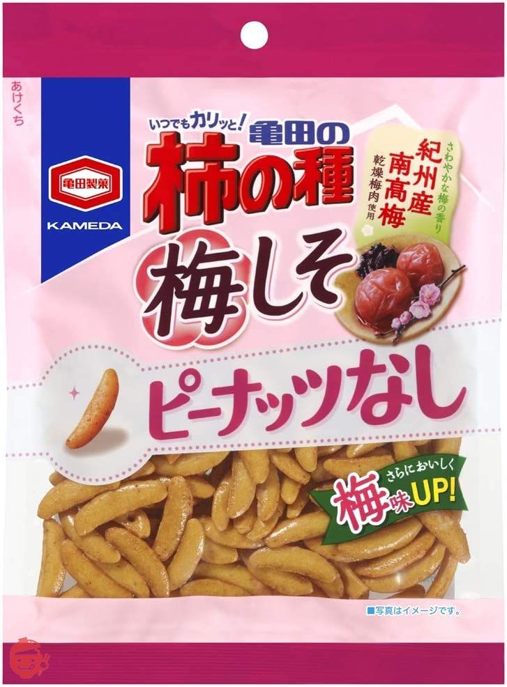 亀田製菓 亀田の柿の種梅しそ100% 105g×12袋の画像