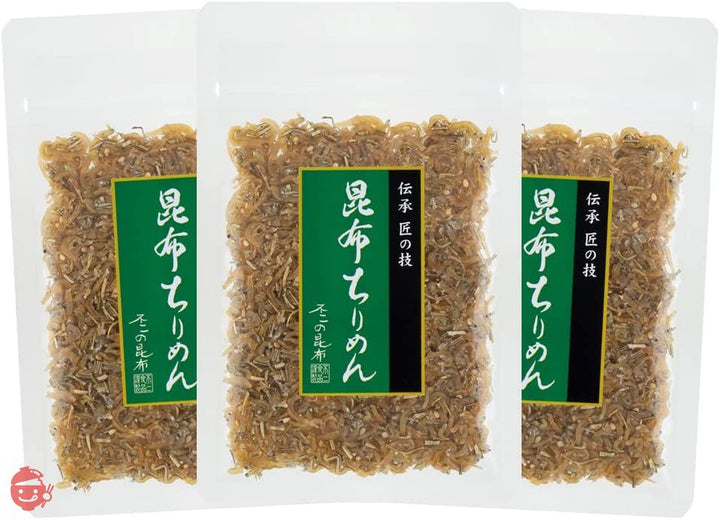 【不二の昆布】昆布ちりめん50g×3個セット ご飯のお供 佃煮の画像