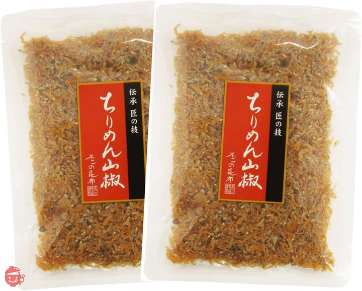 【不二の昆布】ちりめん山椒130g×2個セット【 R 】 ご飯のお供 佃煮の画像