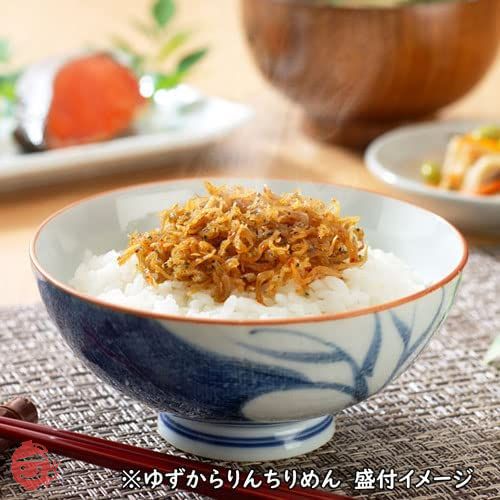 【不二の昆布】ゆずからりんちりめん 55g 2個セット ごはんのお供 佃煮の画像