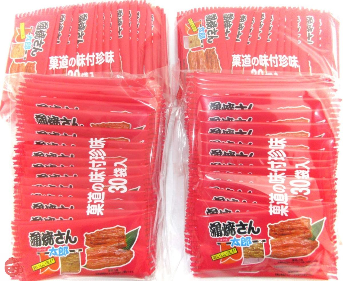 蒲焼さん太郎 30入り ※数量限定 お一人様10個まで – 楽駄屋