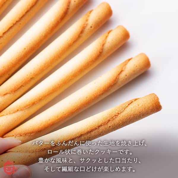 菓子 iyum2019 Sweets Sweets Gift Present YOKUMOKU YOKUMOKU Popular Western