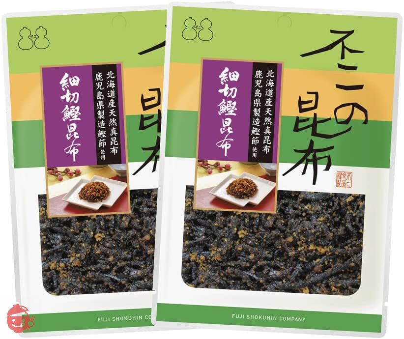 【不二の昆布】細切鰹昆布（かつお昆布） 80g2個☓2個セット ご飯のお供 佃煮 昆布 おにぎり お弁当 朝食 不二食品の画像