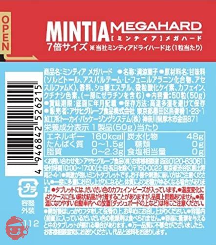 Asahi Group Food Mintia Megahard 50 grains x 4 – Japacle