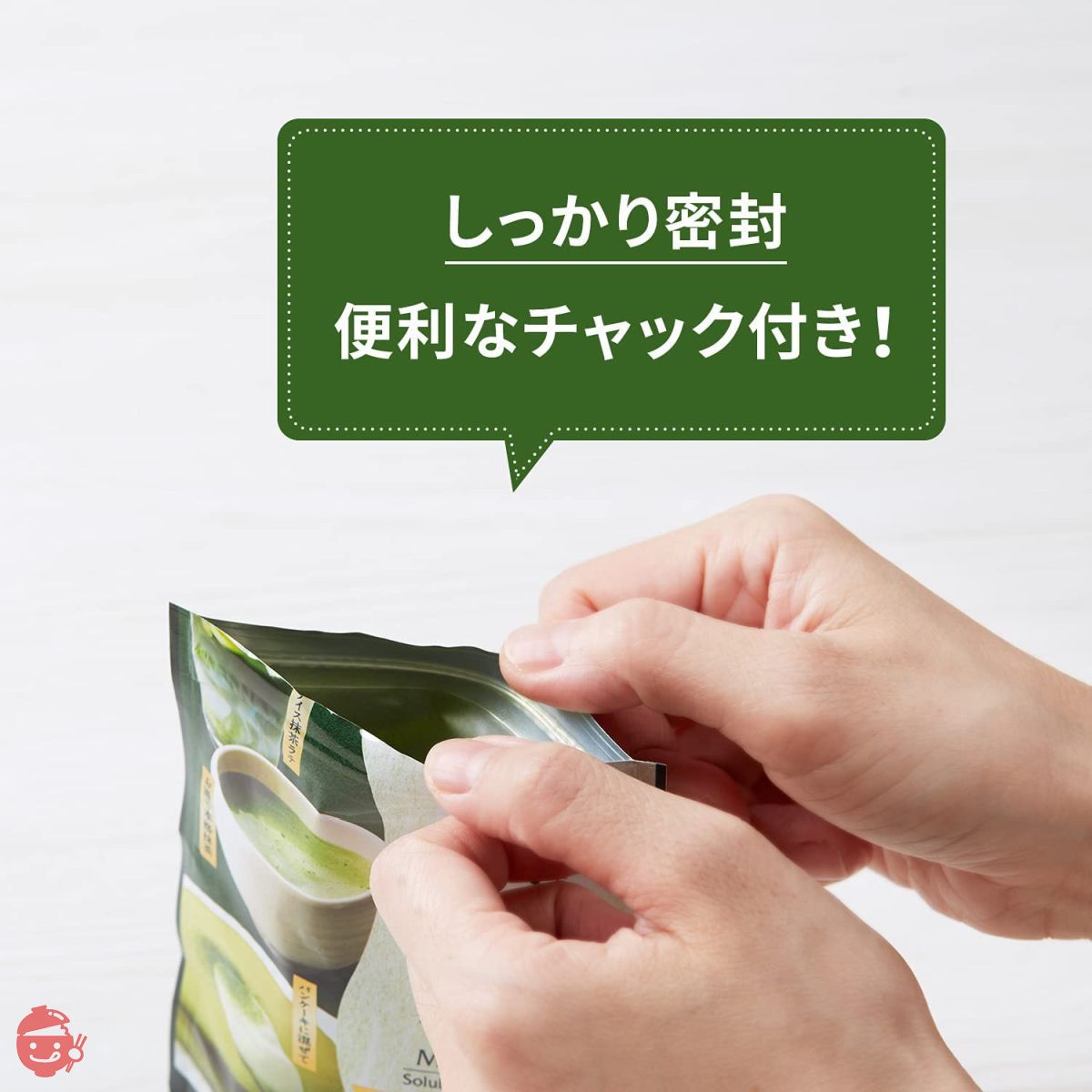 辻利 さらっととける抹茶40g×2個 40グラム (x 2) – Japacle