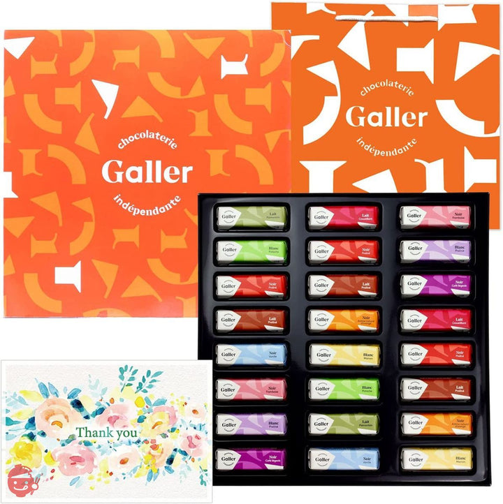  Galler ベルギー王室御用達 ミニバー24本入 ラッピングセット (メッセージカード付) 手提げ袋付きの画像