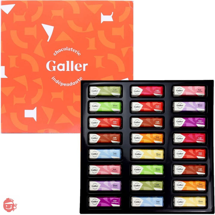  Galler ベルギー王室御用達 ミニバー24本入 ラッピングセット (メッセージカード付) 手提げ袋付きの画像