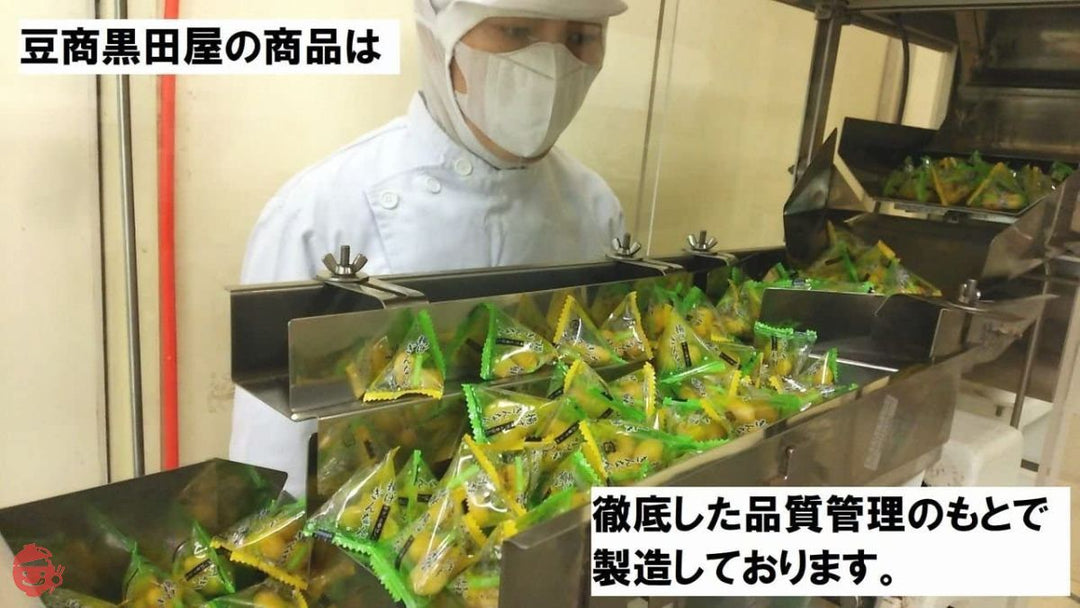 黒田屋 スーパーツナ 500g 国産まぐろ角煮 静岡工場製造品 チャック袋の画像