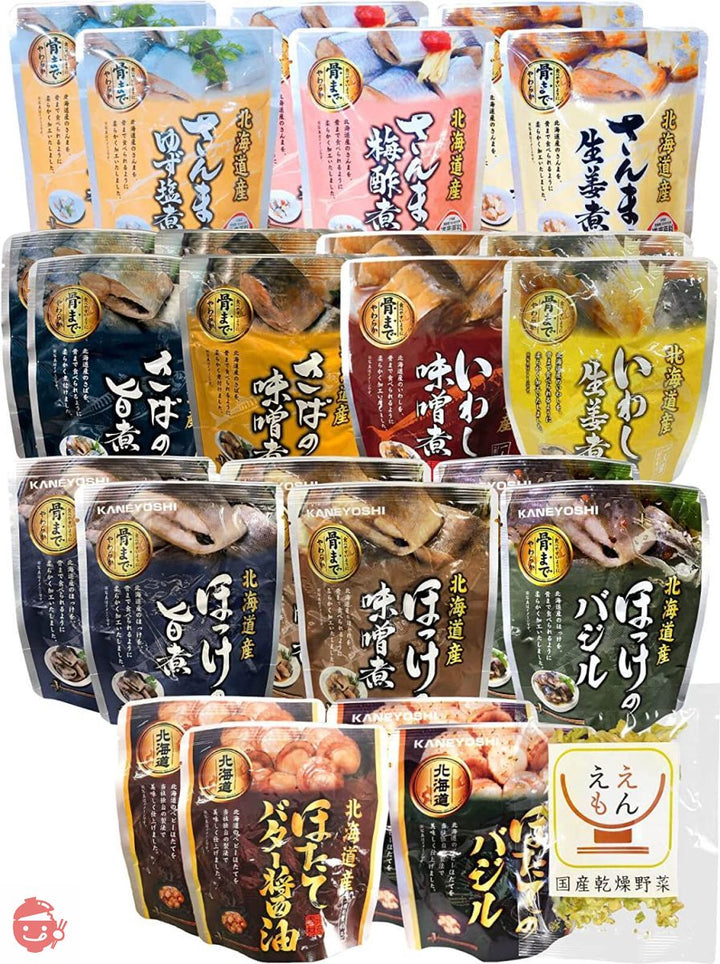 レトルト 惣菜 おつまみ 魚 12種24食 詰め合わせ セット 兼由 レトルト食品 おかず 常温保存 国産乾燥野菜の画像