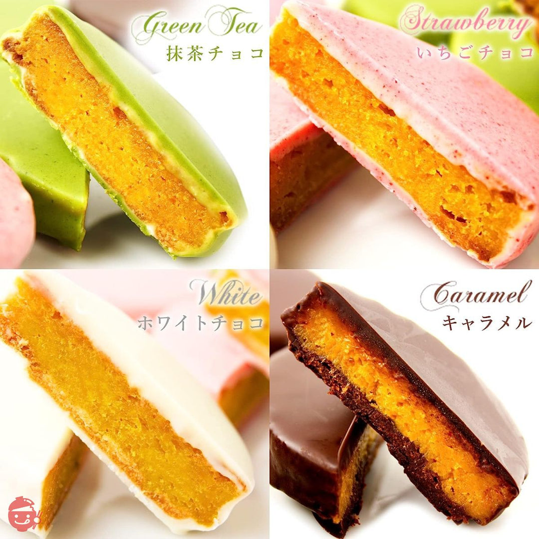 安納芋トリュフチョコレート5個入 (アソート)の画像