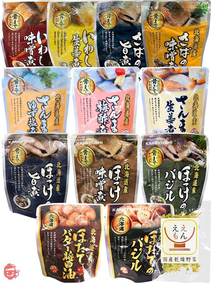 レトルト食品 おかず おつまみ 魚 12種12食 詰め合わせ セット 兼由 レトルト 惣菜 常温保存 国産乾燥野菜の画像