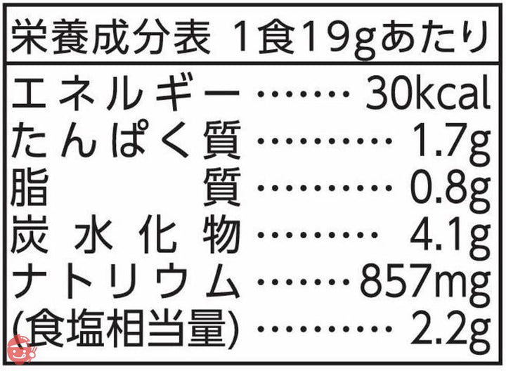 マルコメ 生みそ汁 料亭の味しじみ 即席味噌汁 8食×12袋の画像