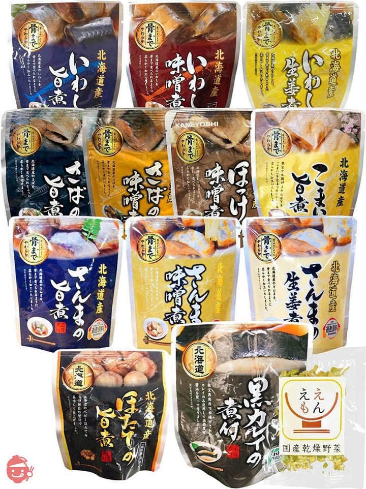 レトルト 惣菜 おかず 魚 食卓 12種12食 詰め合わせ セット 兼由 レトルト食品 おつまみ 常温 国産乾燥野菜の画像