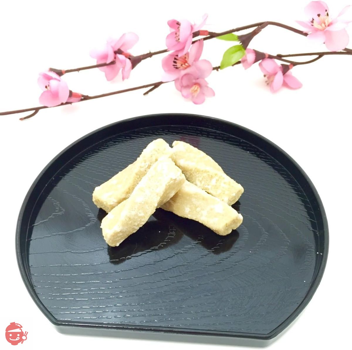 Sapporo Daiichi Seika three warm sugar kinako twist 170g x 10