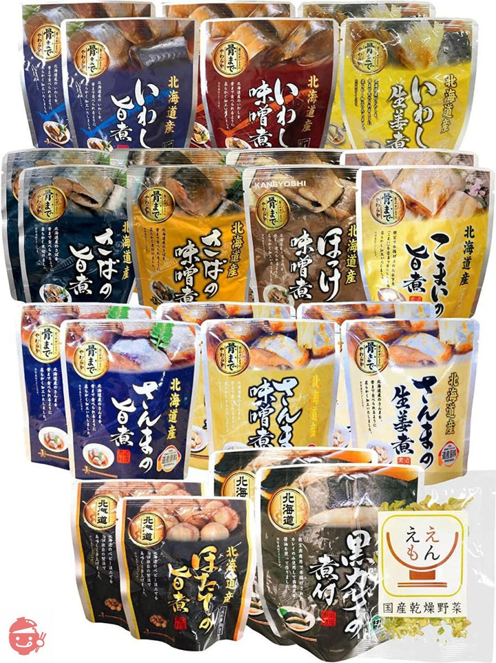 レトルト食品 おかず 惣菜 魚 食卓 12種24食 詰め合わせ セット 兼由 レトルト おつまみ 常温 国産乾燥野菜の画像