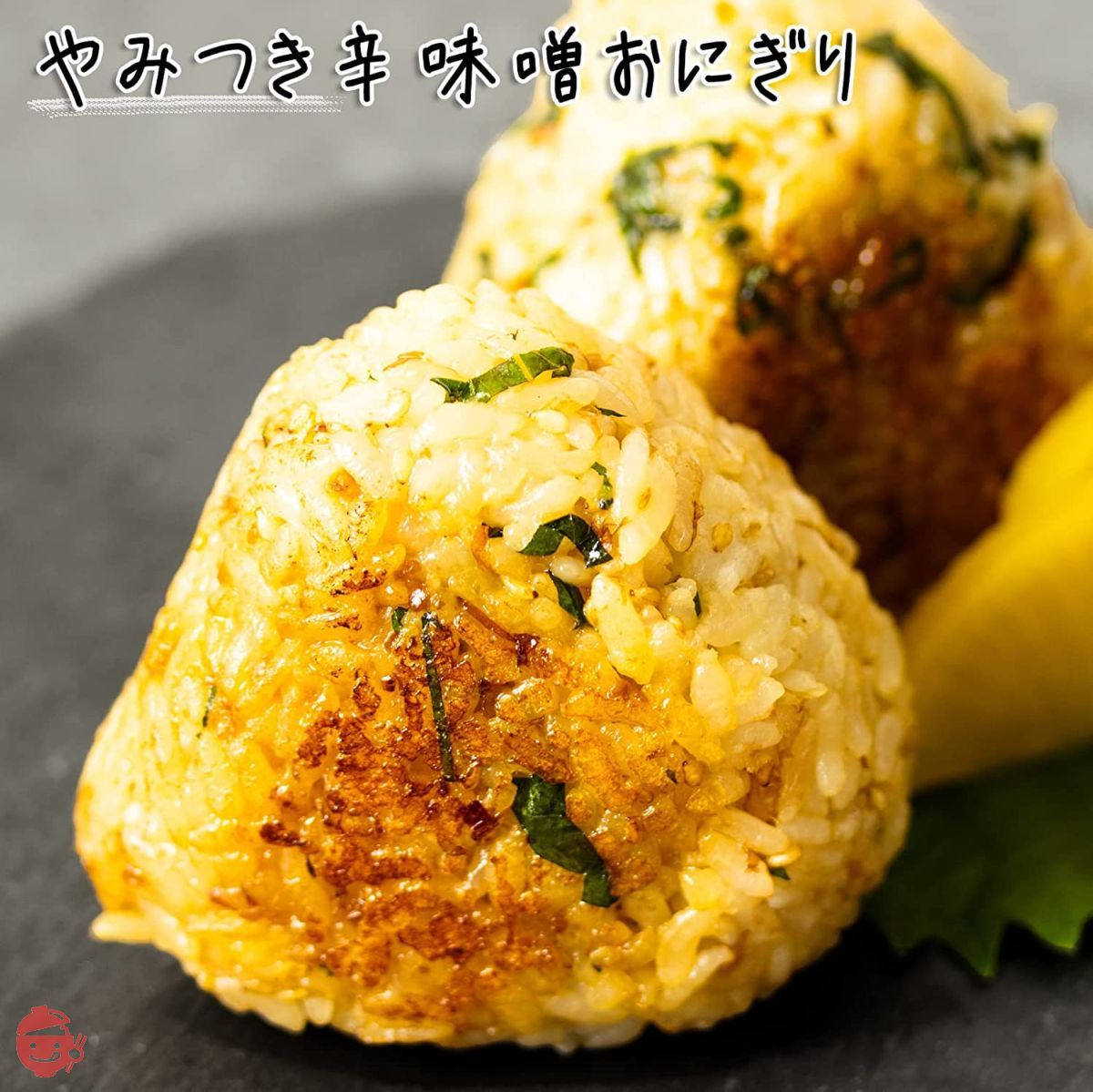 Yuki Addictive Spicy Miso 125g – Japacle